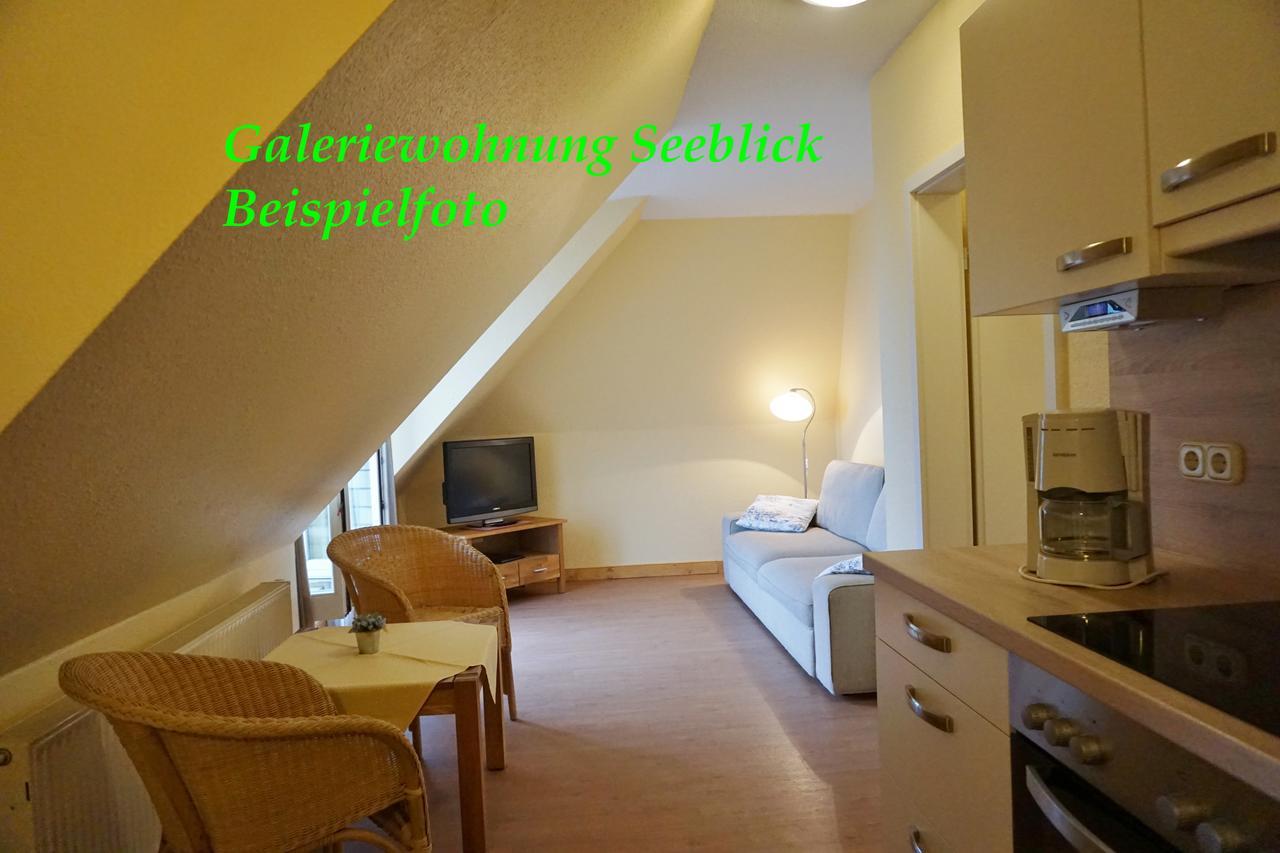 Parkhotel Seeblick Росток Номер фото